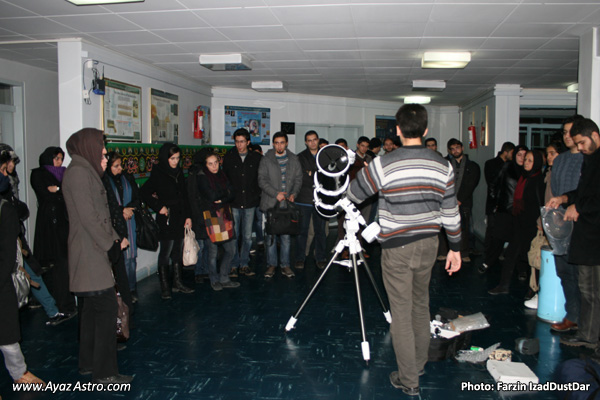 کارگاه آموزش کار با تلسکوپ - انجمن نجوم آیاز تبریز - ماه گرفتگی 19 آذر