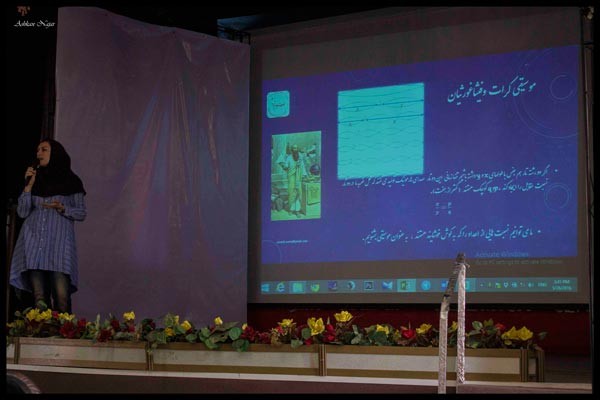 ashkan-najar-(10)-(2)
