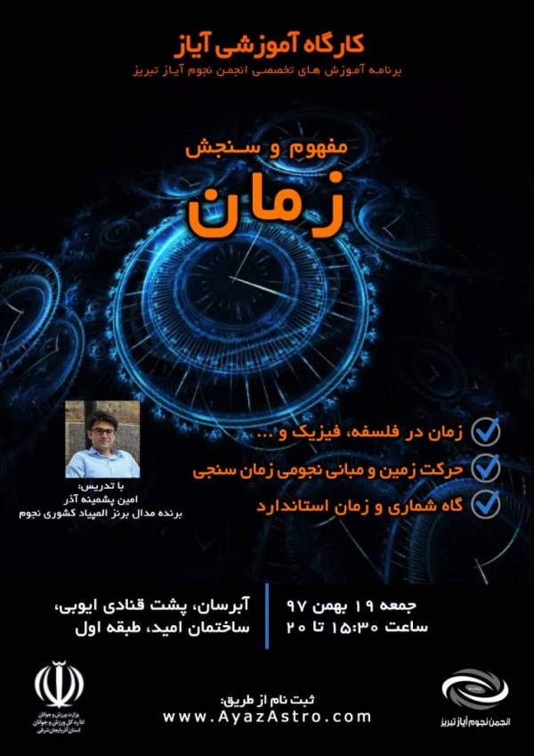 IMG-20190119-WA0005