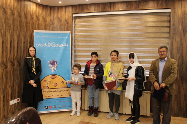 گزارش اختتامیه ششمین جشنواره کشوری رویای کهکشانی من