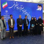 مراسم تجلیل از سازمان‌های مردم‌نهاد