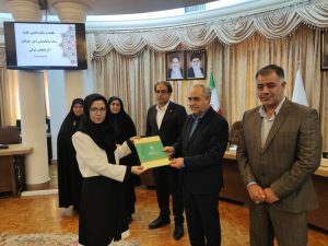 کسب افتخاری دیگر توسط انجمن نجوم آیاز تبریز